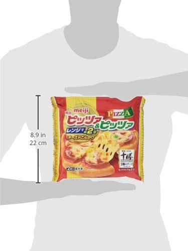 希少?　ピッツァ&ピッツァあけくちシールミュウ 希少? ピッツァ&ピッツァあけくちシールミュウ Yahoo